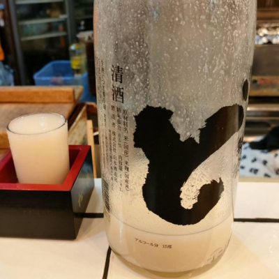 どのレビュー by_masatosake