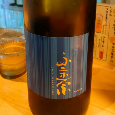 不二正宗のレビュー by_masatosake