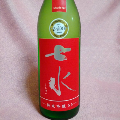 七水のレビュー by_masatosake
