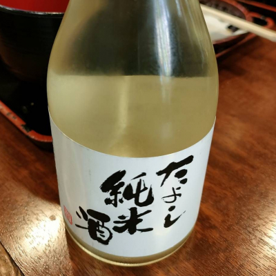 歓喜光のレビュー by_masatosake