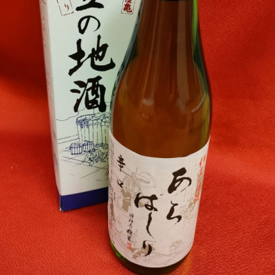 静岡県の酒