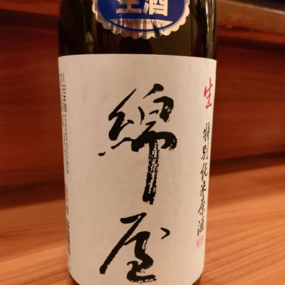 宮城県の酒