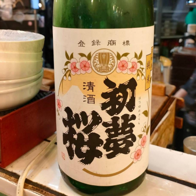 初夢桜のレビュー by_masatosake