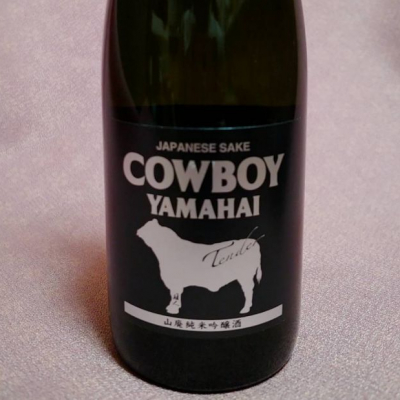 COWBOY YAMAHAIのレビュー by_masatosake