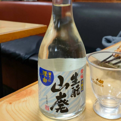 黄桜のレビュー by_masatosake