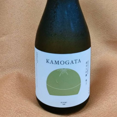 KAMOGATAのレビュー by_masatosake