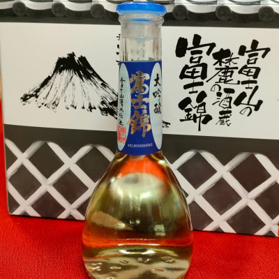 富士錦のレビュー by_masatosake