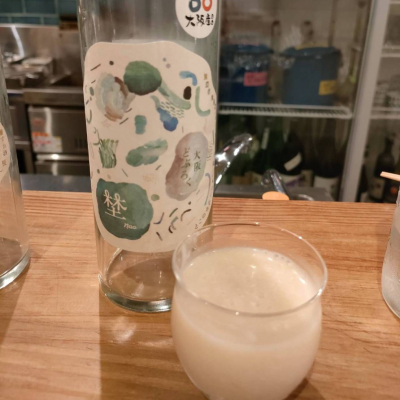 うつつよのどぶろくのレビュー by_masatosake