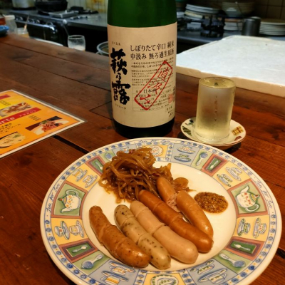 masatosakeさんの日本酒レビュー・評価一覧 | 日本酒評価SAKETIME