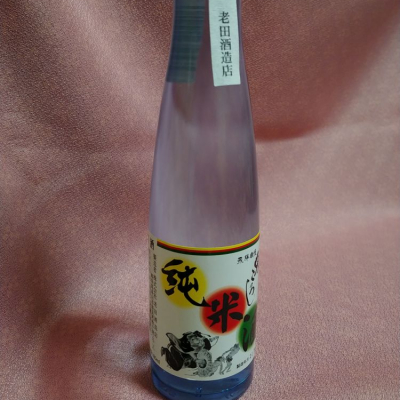 飛騨自慢 鬼ころし おにころし 日本酒 評価 通販 Saketime