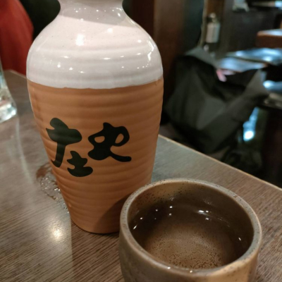 富久娘(ふくむすめ) | 日本酒 評価・通販 SAKETIME