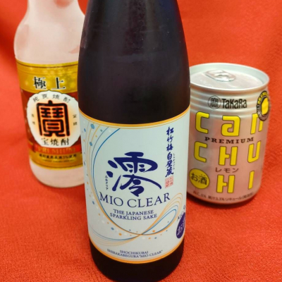 澪のレビュー by_masatosake