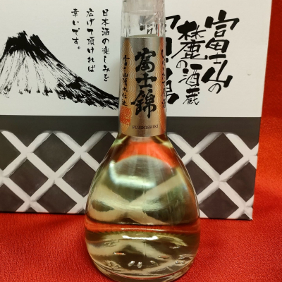 富士錦のレビュー by_masatosake