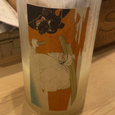 神奈川県の酒