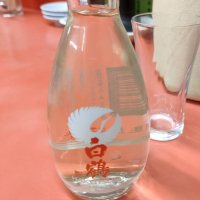 白鶴
