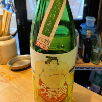 
            白真弓_
            masatosakeさん