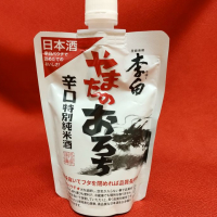 李白