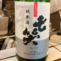 
            七笑_
            masatosakeさん
