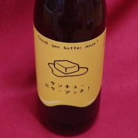
            サンキュー バターマッチ_
            masatosakeさん