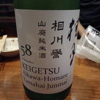 桂月