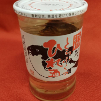 ふくのひれ酒