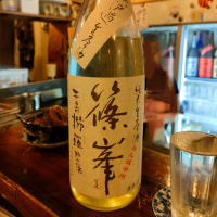 
            篠峯_
            masatosakeさん