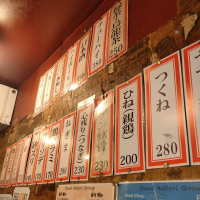 松竹梅のレビュー by_masatosake