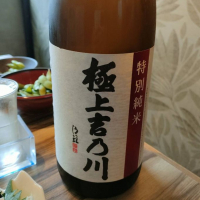 吉乃川