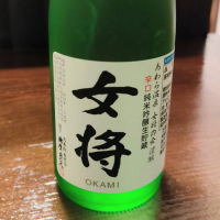 
            富久駒_
            masatosakeさん