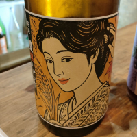 花垣のレビュー by_masatosake
