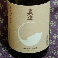 
            真澄_
            masatosakeさん