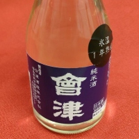 会津（會津）のレビュー by_masatosake