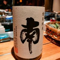 
            南_
            masatosakeさん