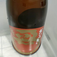 勇心