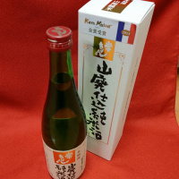 常きげんのレビュー by_masatosake