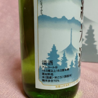 高野山のレビュー by_masatosake