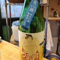 
            白真弓_
            masatosakeさん