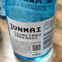 KONISHI