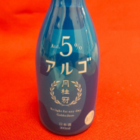
            月桂冠_
            masatosakeさん