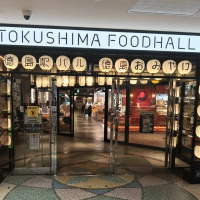 今小町のレビュー by_masatosake