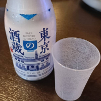 嘉泉のレビュー by_masatosake
