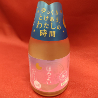 菊正宗