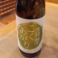 KONISHI