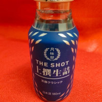 
            THE SHOT_
            masatosakeさん