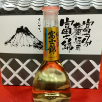 富士錦