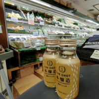 THE SHOTのレビュー by_masatosake