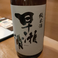 
            早瀬浦_
            masatosakeさん