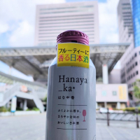 大関