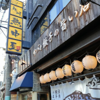 若波のレビュー by_masatosake