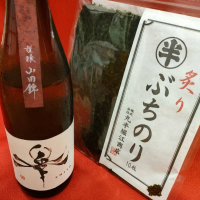千寿のレビュー by_masatosake